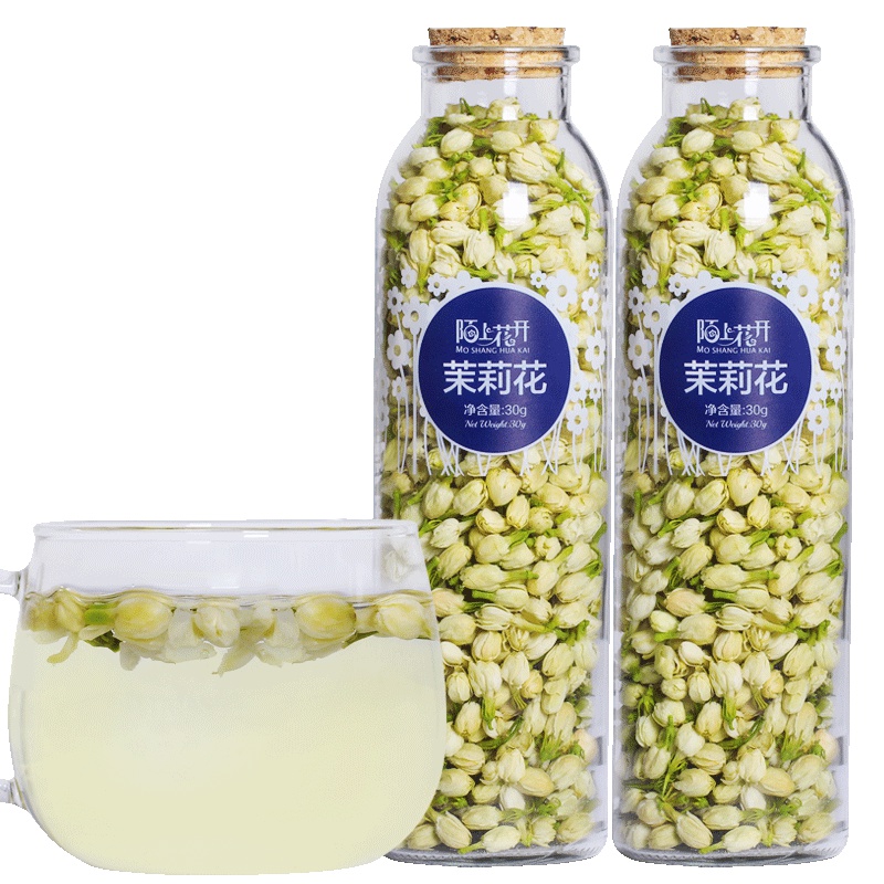 买1送1 陌上花开茉莉花苞 茉莉花茶清香型茶叶花草茶新花干花散装