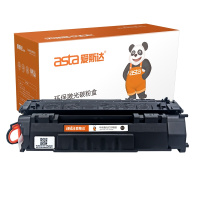 爱斯达适合惠普Q5949A硒鼓HP 1160 1320/N/tn/nw打印机墨盒3390粉盒3392