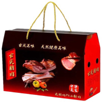 舌尖腊肉礼盒装