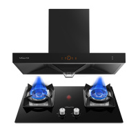 万和(Vanward)欧式油烟机烟灶套餐 20m³爆炒吸力 挥手智控 自动清洗 抽烟机 燃气灶YX561A+C5 液化气