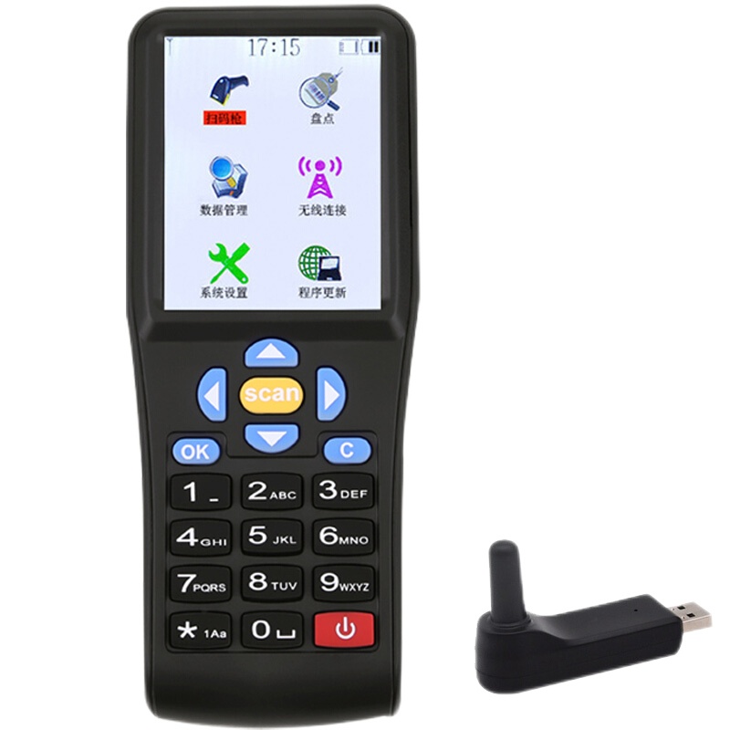 科密A2盘点机无线一维扫描枪 条码数据采集器 pda手持终端ERP 仓库扫码枪