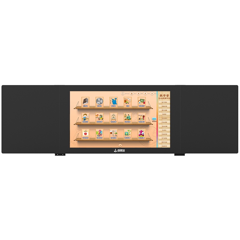 互视达(HUSHIDA)98英寸纳米黑板多媒体教学会议一体机智慧屏小学教育电子白板培训电容触摸触控平板显示器 双系统Win i5定制款