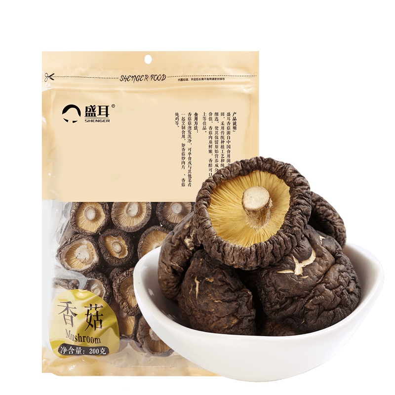 盛耳 香菇 200g/袋 珍珠菇冬菇古田金钱菇特产干货