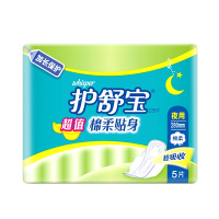 护舒宝绵柔夜用 5片280mm(LY)