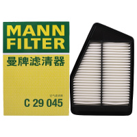 曼牌(MANN)空气滤C29045适配14-16款第九代雅阁 2.0L/15-17款思铂睿 2.0L