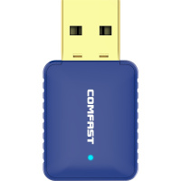 COMFAST CF-726B随行wifi免驱双频迷你USB无线网卡 蓝牙适配器4.2笔记本WIFI接收发射器