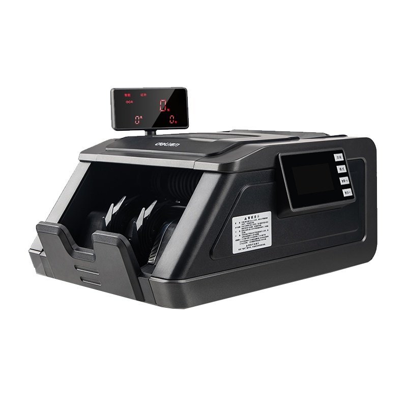得力deli2193S点钞机锂电池充电银行专用B类点钞机2019新版人民币语音家用点钞机