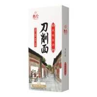 想念挂面 刀削面300g 大碗宽面条劲道非油炸方便速食含料包