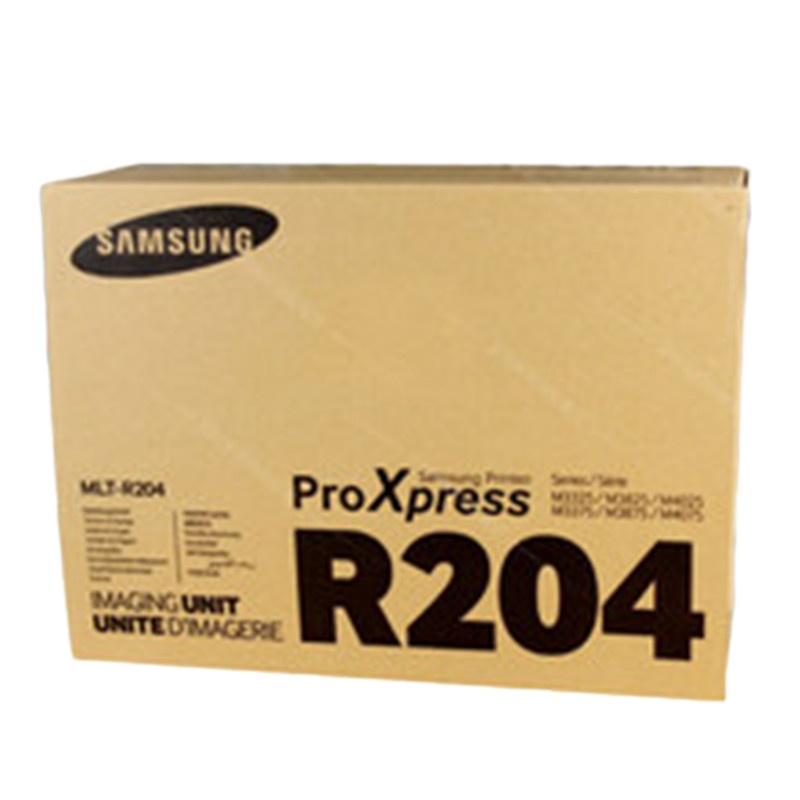 三星(SAMSUNG) MLT-R204 感光鼓-(单盒装)