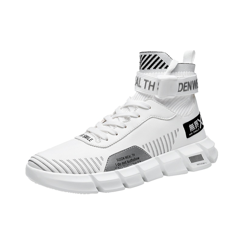 微笑先生百搭运动高帮潮鞋2019秋季新款空军怒吼一号天尊板鞋鞋子