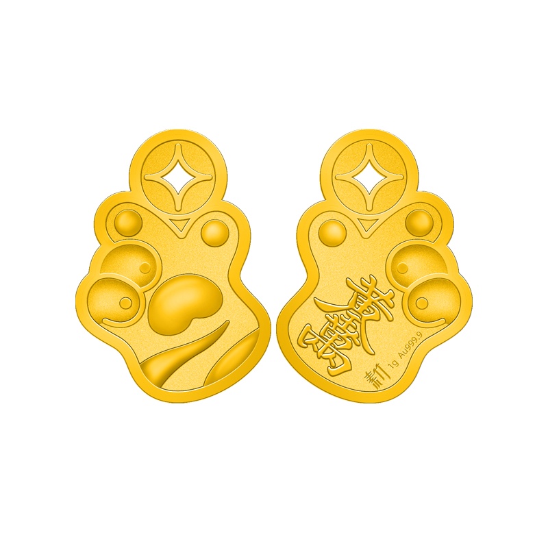 素竹 足金黄金金条 猫爪异形1克小金条 可做挂饰 投资收藏赠礼 支持回购