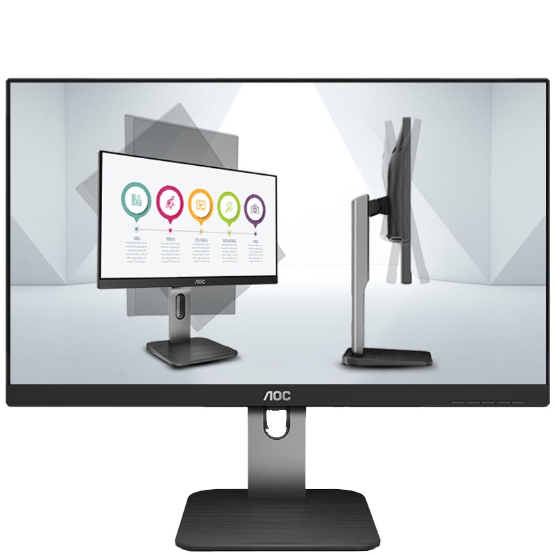 AOC 显示器 24P1U 23.8英寸电脑显示器 IPS低蓝光爱眼不闪屏幕 人体工学快拆旋转升降支架 显示屏
