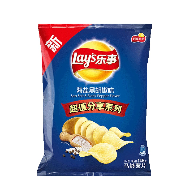 乐事(LAY'S)海盐黑胡椒味145克 袋装薯片 膨化食品