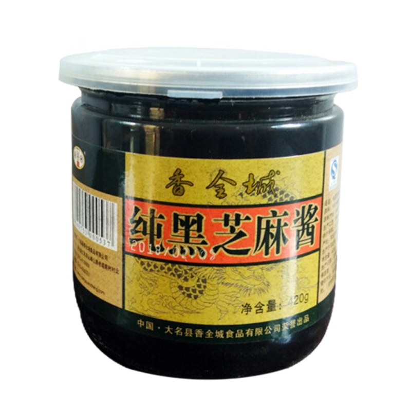 香全城 大名黑芝麻酱420g*2瓶 面包拌面酱火锅调料调味品蘸料 河北邯郸特产
