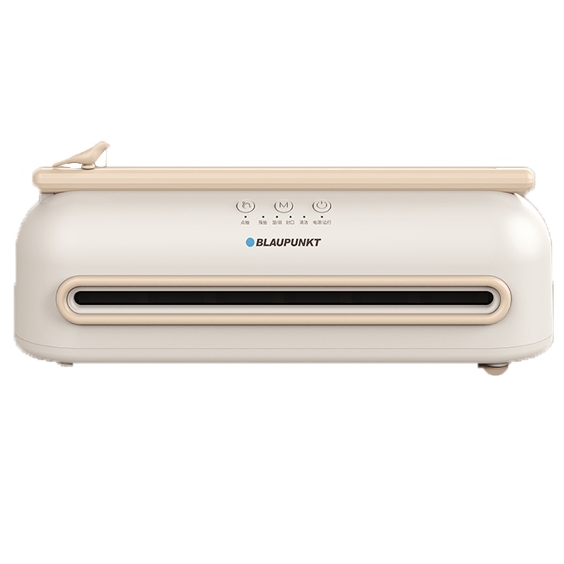 德国蓝宝真空封口机食品包装机抽真空密封机小型家用塑封机保鲜机