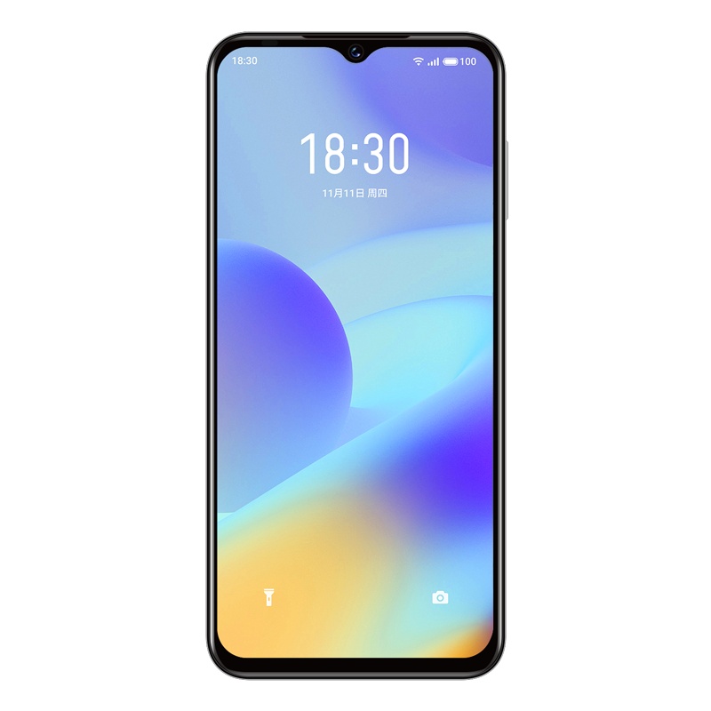 魅蓝10 4GB+128GB 智能手机