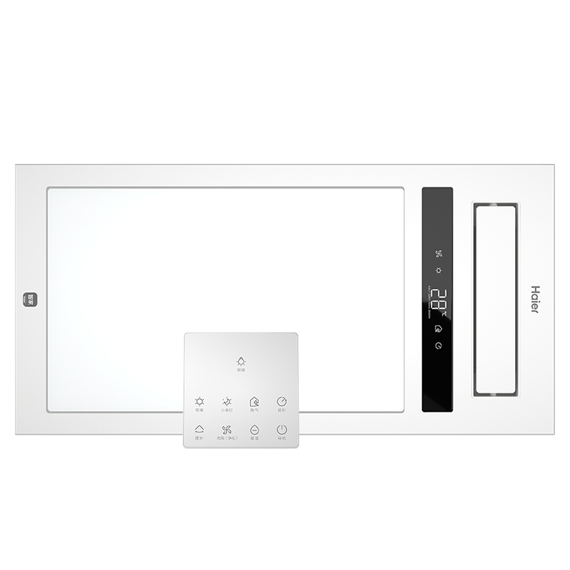 海尔浴霸 X3U1 2650瓦大功率风暖速热浴霸 大摆页双电机 手机app智能遥控 18瓦LED大照明 纤薄箱体