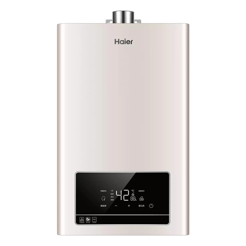 Haier/海尔16升燃气热水器家用天然气强排即热水伺服恒温厨房卫生间洗澡全屋多点用水零干扰