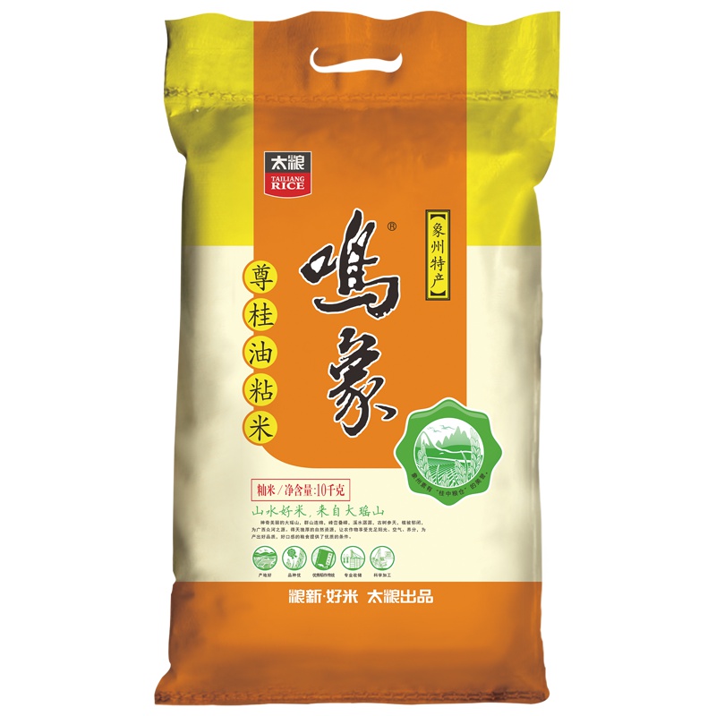 太粮 鸣象尊桂 油粘米 10kg(油粘米 籼米 非东北大米)