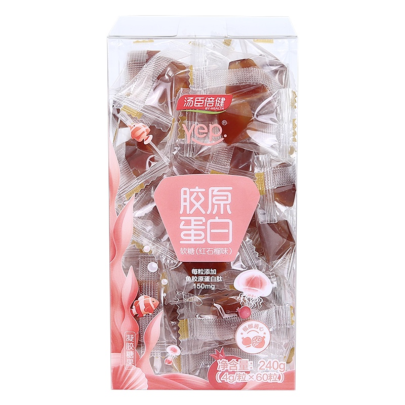 汤臣倍健(BY-HEALTH)胶原蛋白软糖60粒