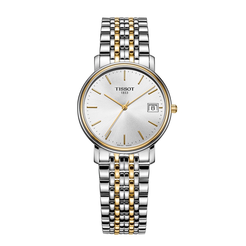 天梭(TISSOT) 手表 心意系列 石英女表 女士金属钢带手表T52.1.281.31