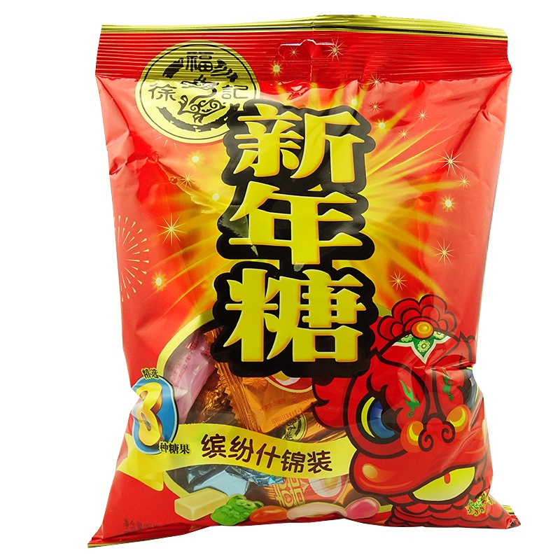新年糖342g袋装 TA0101 徐福记年货糖果软糖硬糖什锦糖婚庆喜糖 20包/箱（单位：箱）