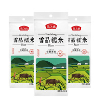 燕之坊 鲜知臻食 雪晶糯米435g*3袋 专业挑选 品质粗粮 NF