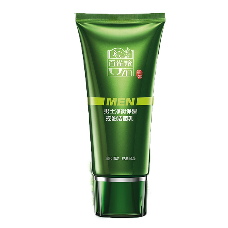 百雀羚男士净衡保湿控油洁面乳100g补水男护肤收敛毛孔洗面奶学生