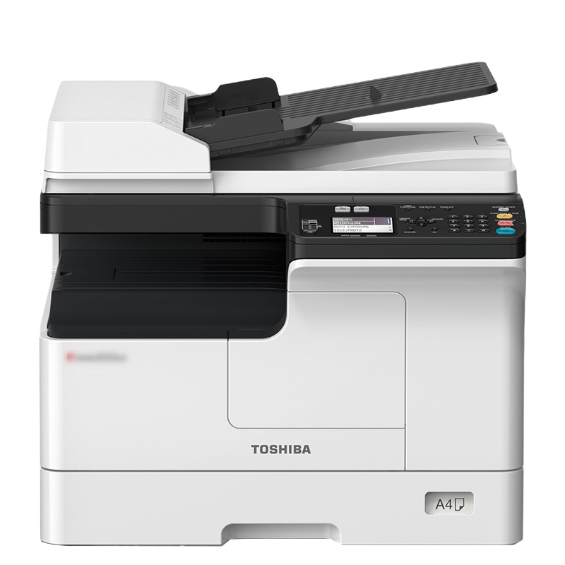 东芝(TOSHIBA) 黑白A3数码复合机DP-2523AD（内含双面器）HB