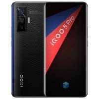 iQOO 5 Pro 赛道版 8+256G 120W超快闪充  120Hz柔性屏 高通骁龙865 KPL专业电竞游戏手机 全网通双模5G手机