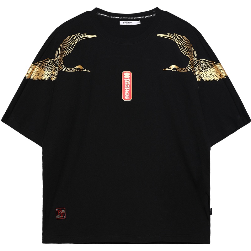 Paul Frank/大嘴猴 夏季圆领短袖T恤男宽松潮流经典时尚 PFCTE212595M