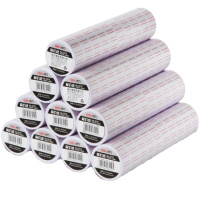 得力 3210标价纸 单排标签纸 商品 标价纸 打码纸 打价纸 10卷