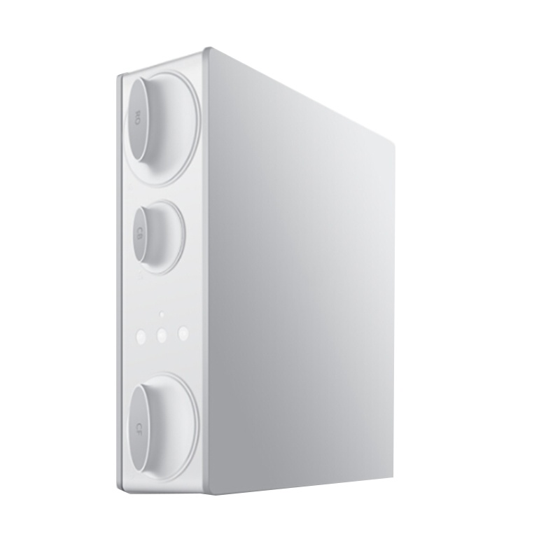 厨房家用直饮净水机400G大通量 AUT2002