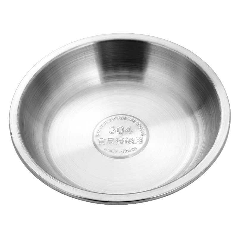 不锈钢汤盘子圆盘无磁平底餐盘家用餐具16cm-24cm浅盘托盘