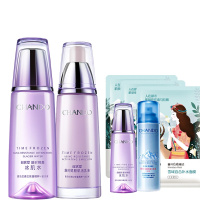 自然堂(CHANDO)凝时鲜颜肌活水乳护肤套装(爽肤水160ml+乳液120ml+赠品)保湿化妆品