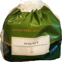 （3包）韩国尔木萄洗脸巾洁面巾一次性卷筒抽取式木尔葡洗面加厚棉擦脸巾