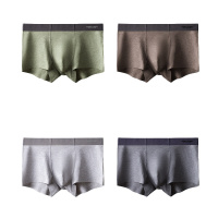 南极人(NanJiren)4条装石墨烯抑菌男士内裤纯棉质无痕透气四角裤男生平角裤头盒装