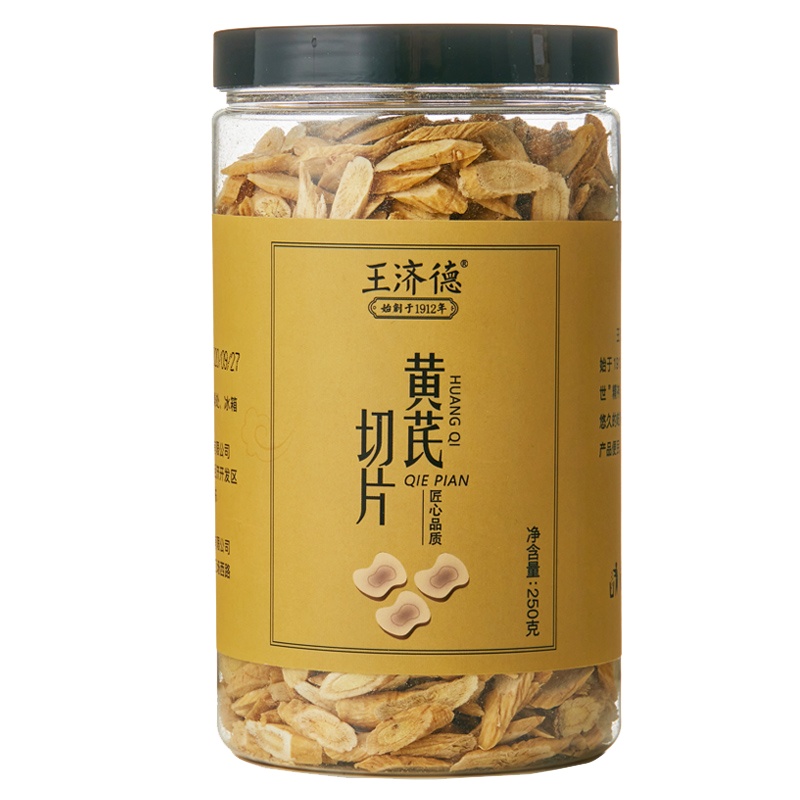 王济德 黄芪片250g/罐