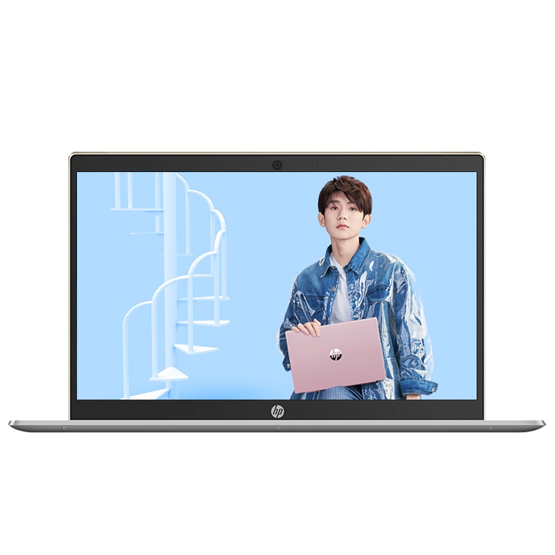 HP/惠普 星系列星14-ce1002TU14.0英寸轻薄本笔记本电脑(i5-8265U 8G 256GSSD)