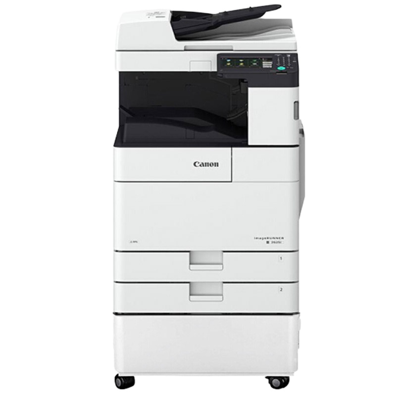 佳能(Canon)IR2625 A3黑白数码复合机(复印/打印/扫描/发送/双面自动输稿器/双纸盒/工作台)