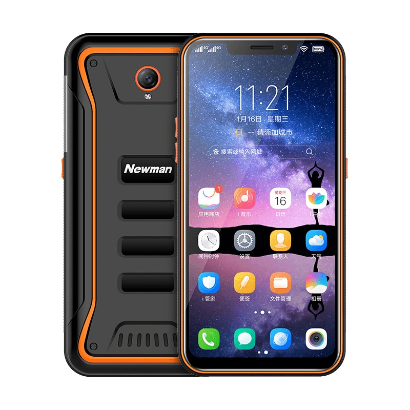 纽曼（Newman）P10三防老人手机4G全网通智能手机大字体大声音大电量老年手机超长待机