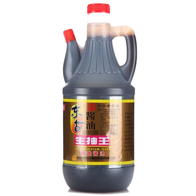 东古生抽王酱油