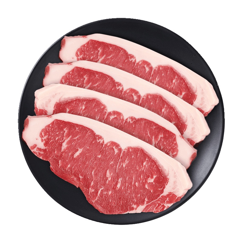 恋尚牛 西冷牛排套装 700g 澳洲进口 谷饲原切 生鲜牛肉
