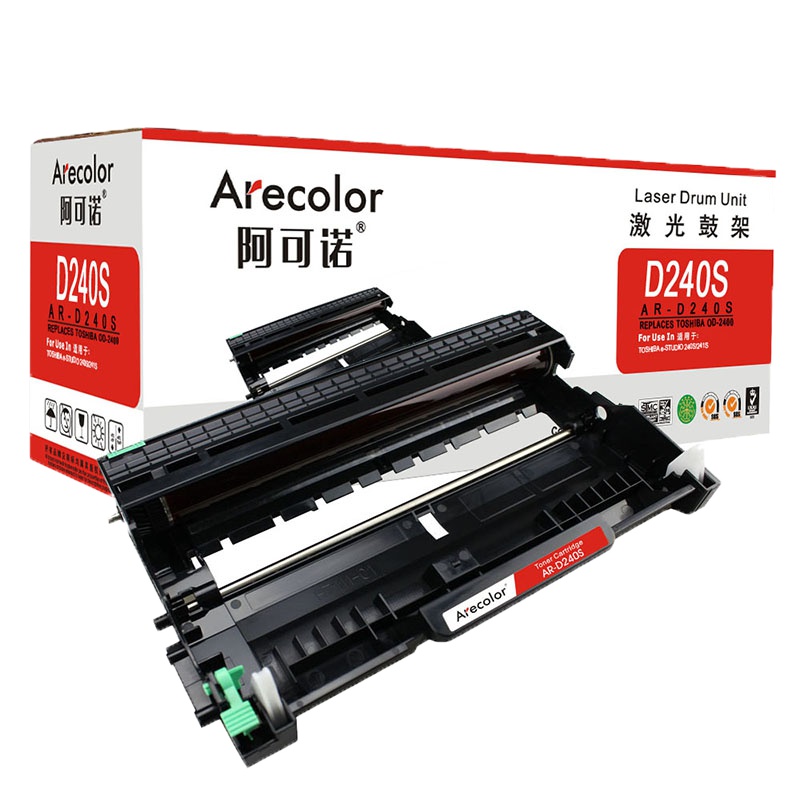 阿可诺 OD-2400鼓架 AR-D240S硒鼓 适用东芝 TOSHIBA 240S 241S 不含粉盒