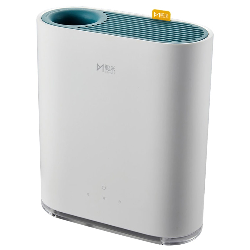 聪米(CONGMI)消毒刀架刀具砧板消毒机紫外线杀菌自动热风烘干收纳菜刀刀筷智能置物架多功能 白色