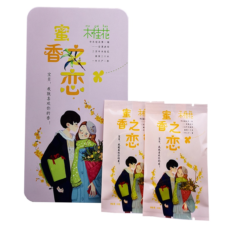 裕园茶 桂花茶 蜜香之恋 ·黄金桂 花草茶 28泡