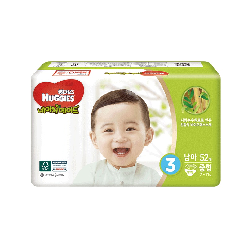 好奇(Huggies)天然之选纸尿裤 中号尿不湿 M52片 (6-11kg) 男宝 韩国原装进口