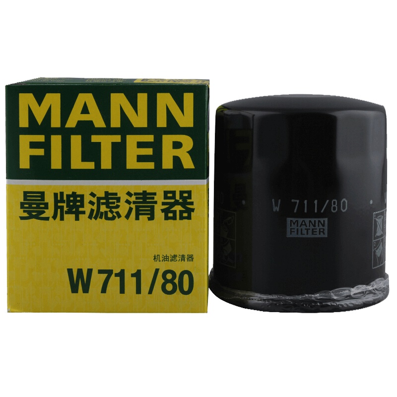 曼牌(MANN)机滤W711/80适配海狮/风云/旗云/奇瑞/瑞虎/艾瑞泽/捷途/风尚/风华/长安CX30/阁瑞斯