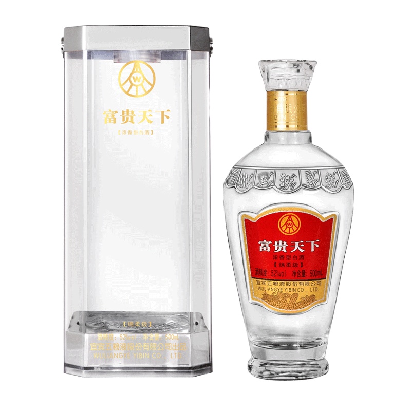 五粮液股份 富贵天下 绵柔级 52度 500ml单瓶装 浓香型白酒