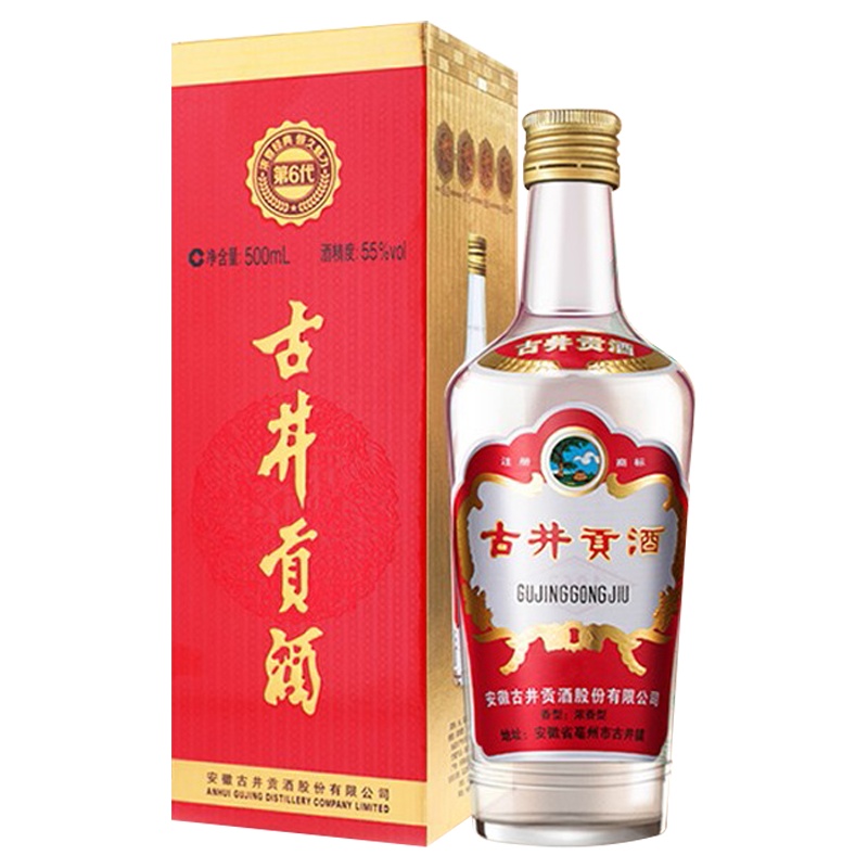 古井贡牌 古井贡酒第六代55度500ml单瓶 浓香型白酒
